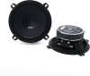 Thumbnail AUDISON PRIMA PARLANTE 5 MID BASS AP5 50 WRMS0