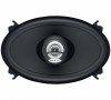 Thumbnail Hertz Dieci Coaxial 4x6 DCX-460.3 40rms0